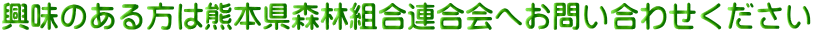�����P�W�N�x���@���ؖ����x
�F�莖�ƎҖ���