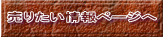 肽y[W